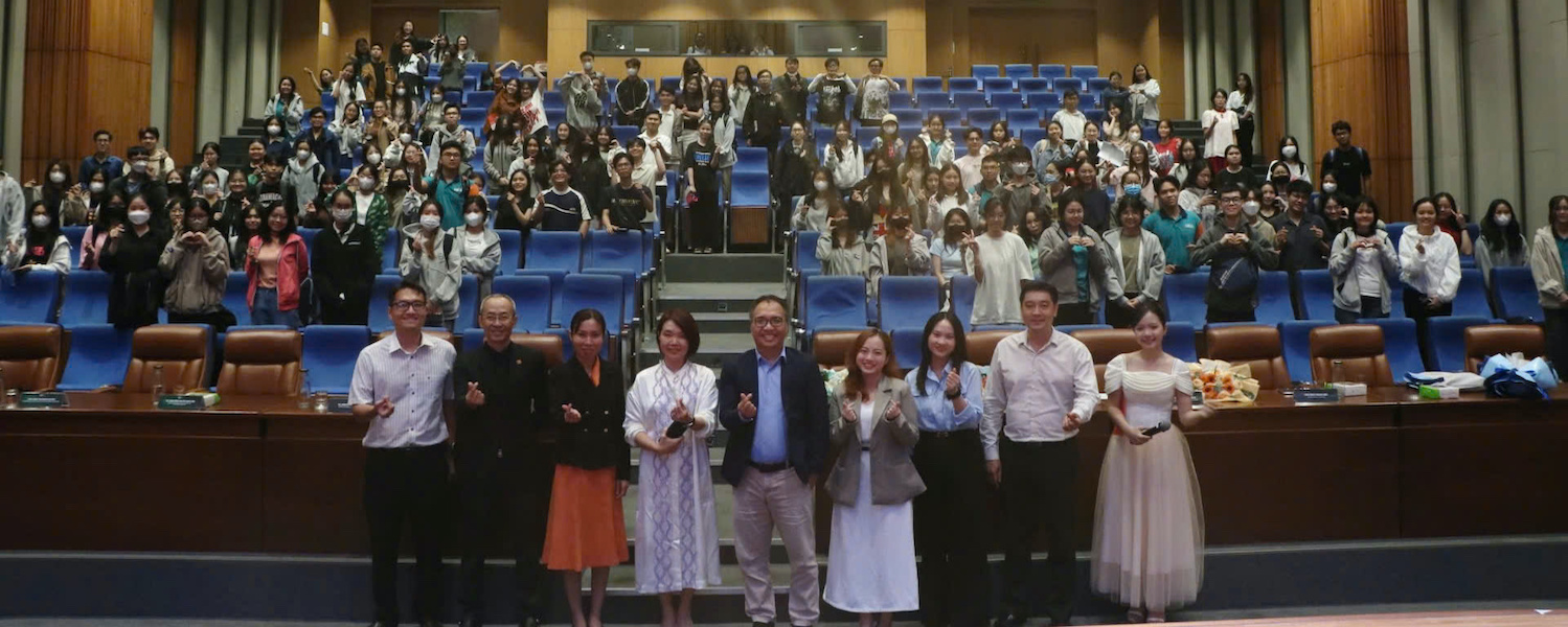 Techtrepreneur Lab 2025: When technology meets finance to create an advantage