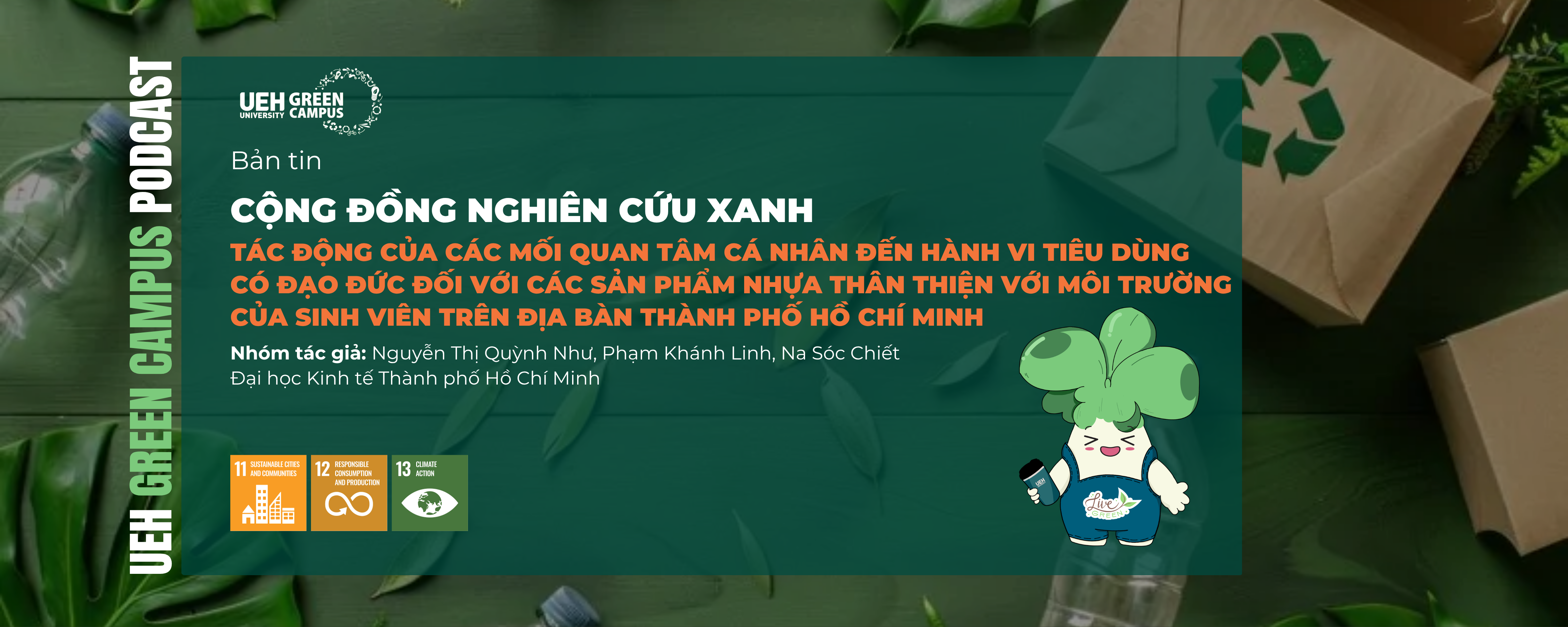 [Research Contribution] The impact of personal concerns on students’ ethical consumption behavior toward eco-friendly plastic products in Ho Chi Minh City