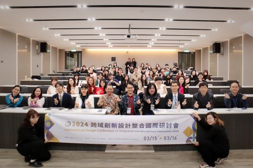 International exchange activities between the School of Media Design, UEH - CTD and National Yunlin University of Science and Technology (Yunlin, Taiwan)

