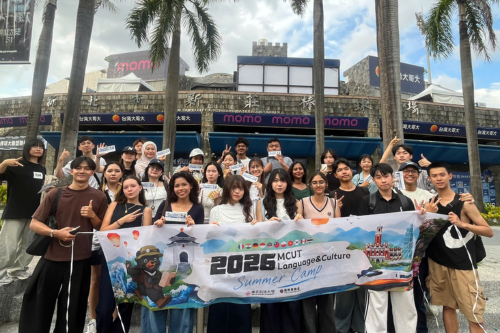 Stepping Beyond the Comfort Zone: UEH Students' International Summer Journey in Taiwan